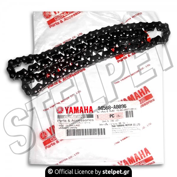 Καδενα Εκκεντροφορου 96 δόντια Yamaha Crypton-X 135cc Γνήσια